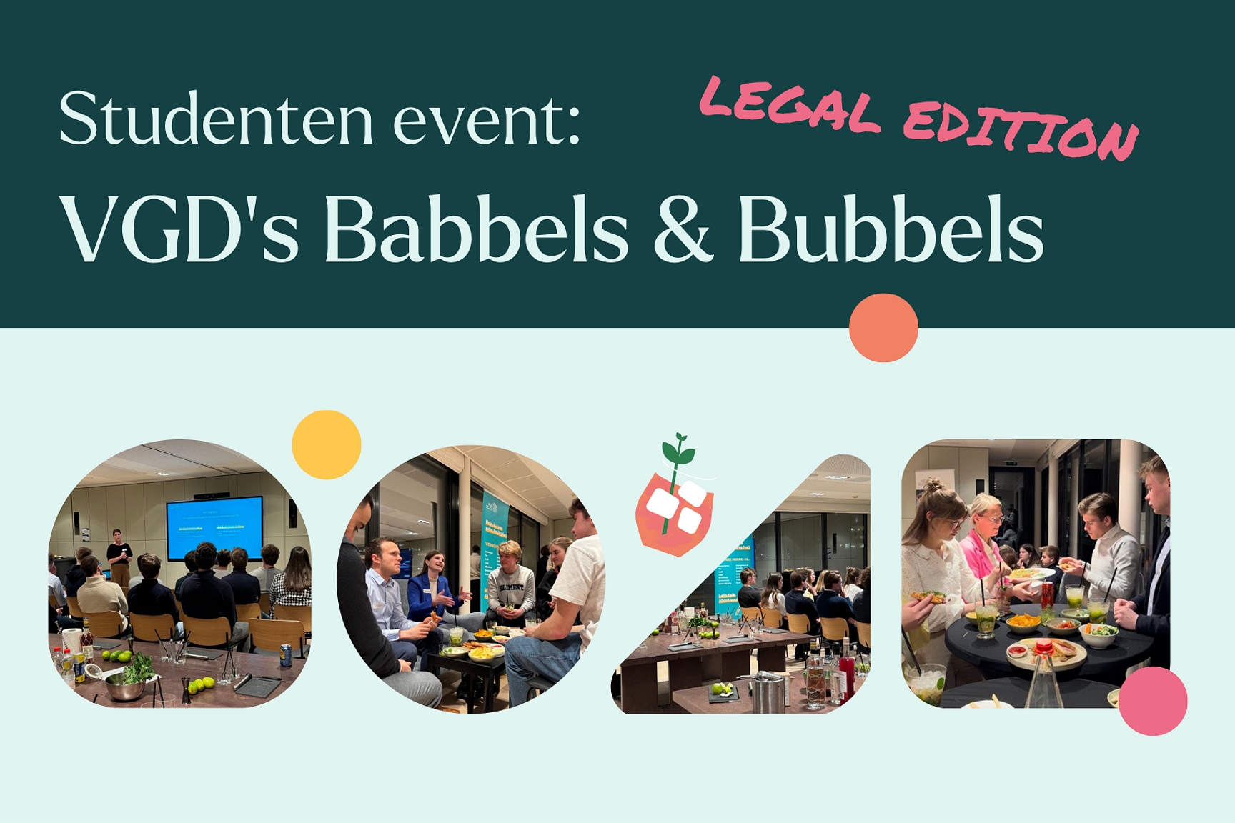 HR Event BB legal