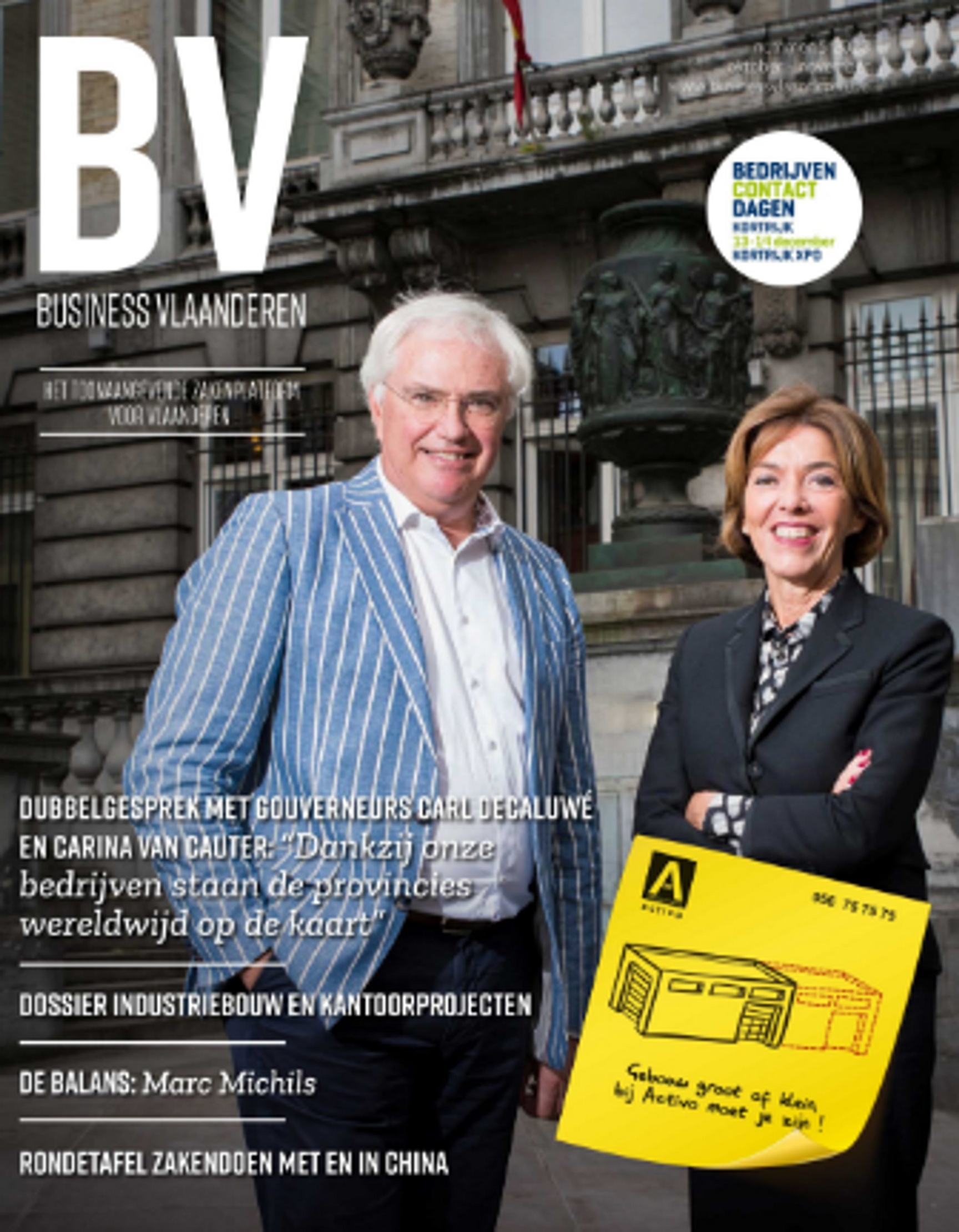 Image png Oct 18 2023 09 28 48 6158 AM